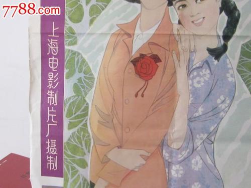 办理假安德森大学文凭毕业证